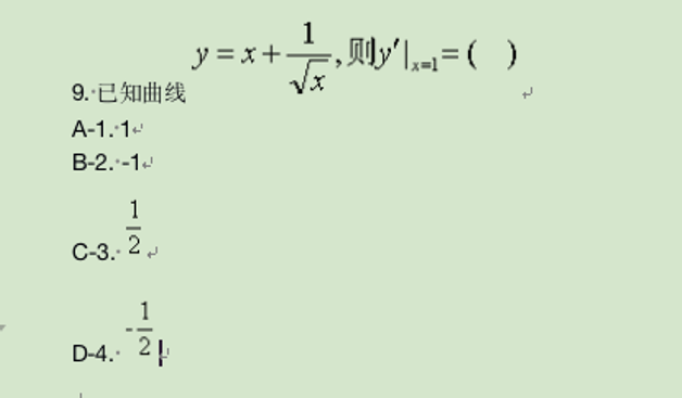 1669101219508.png
