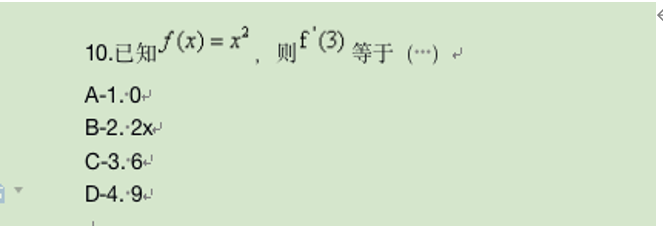 1669101245864.png