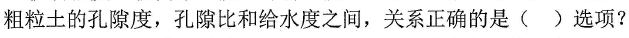 0c0cee0fd251b339b3531a3655647aa7