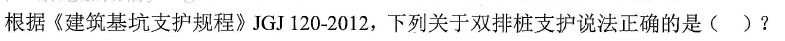 270d4a25bec9021e4a9b939286f97396