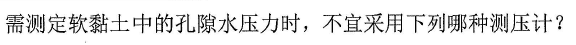 6242a3ae8bb6ae10913b3bdd6e676d76