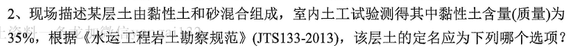 7276600c1019c6bd8aa059e9781b0eb2