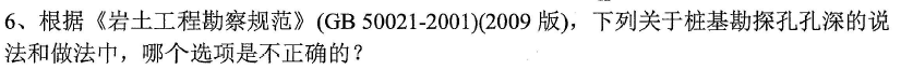 c60273ec41d523014782fcf4e38c5453