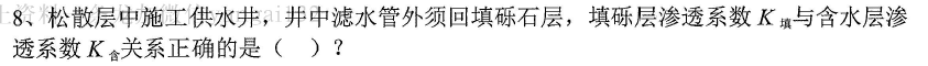 cf7d6dfdd6d60d649bfa5071de68aaf9