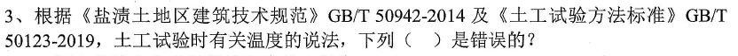 d5e0ac76d8b82e6ae535f05d49b2e41b