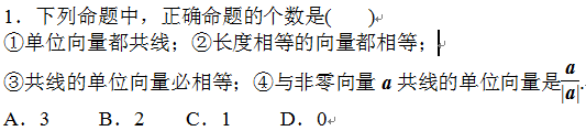 1665050724073.png