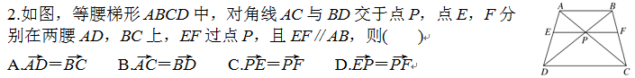 1665050758483.png