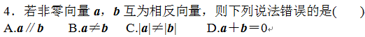 1665050860655.png