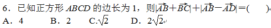 1665051032443.png