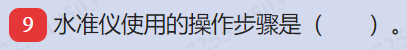 1664592496388.png