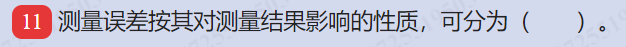 1664592655881.png