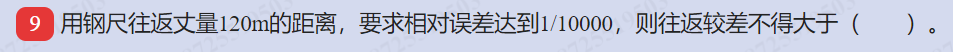 1664592848067.png