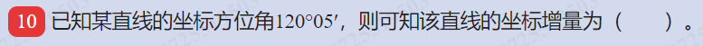 1664592901157.png