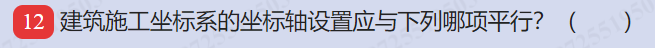 1664593017492.png