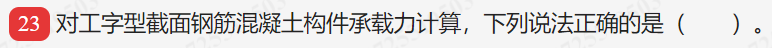 1667228274047.png