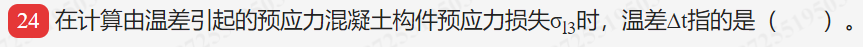 1667228348674.png