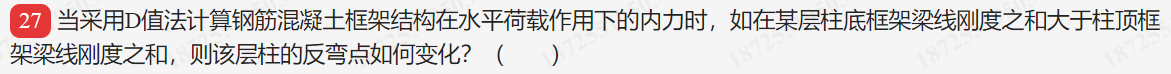 1667228677519.png