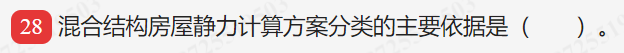 1667228733633.png