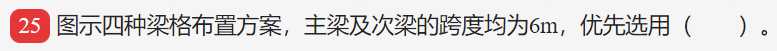 1667229834509.png