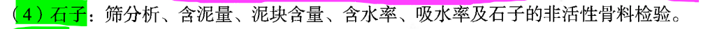 1665155245578.png