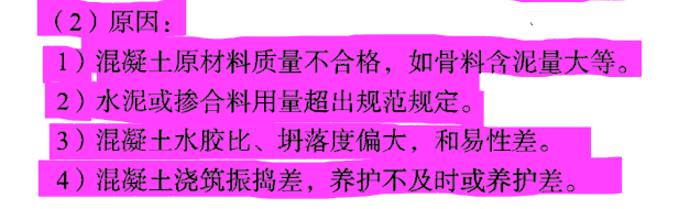 1665156028918.png