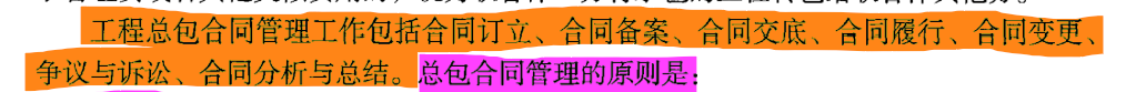 1665541853948.png