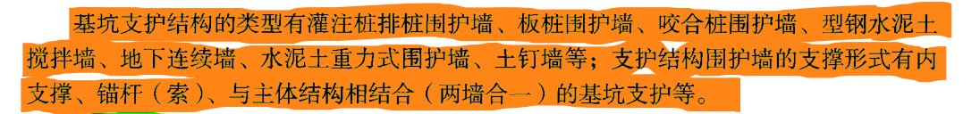 1667358364451.png