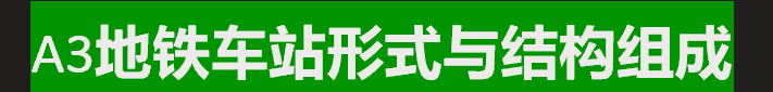 a942f33e267a86a4f4faddf1bc68b1c1