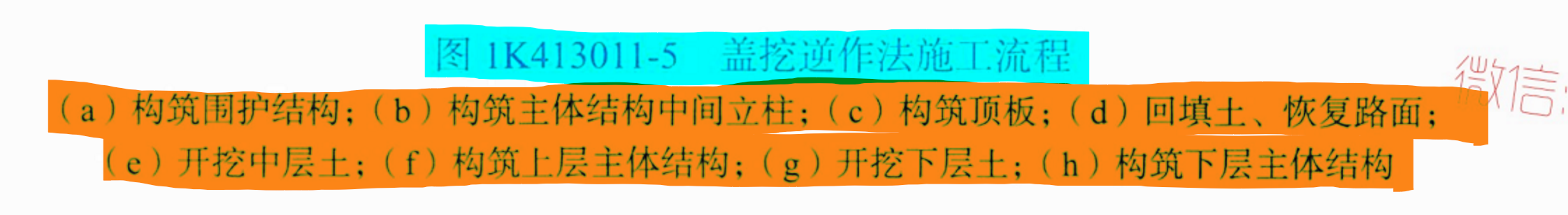 b724faadeaab7217040ca6b5a34b1483