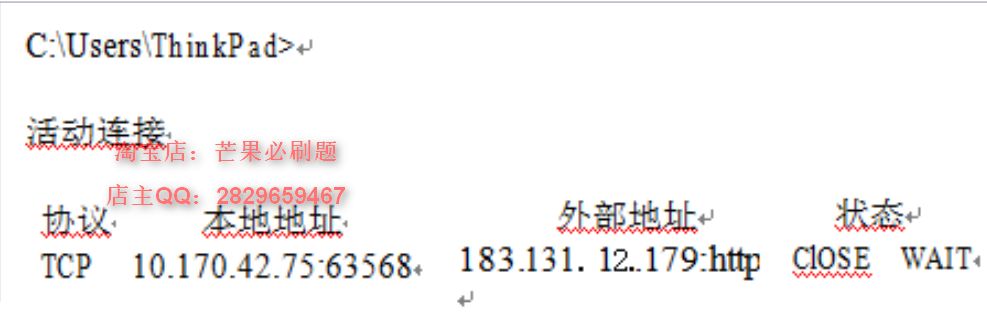 1f2f506a51a3b23eeb31a7be1f61593b.png