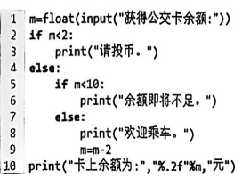 9f49a7e3a1ecdece0dfc8cd51d82eaec