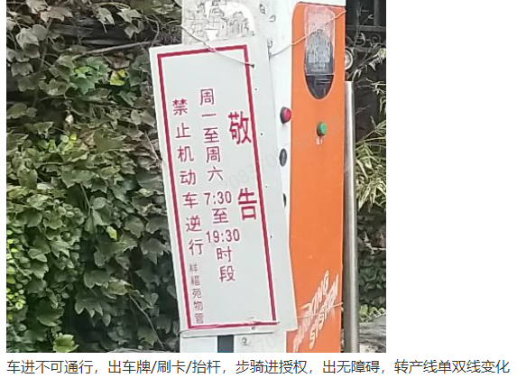 1657507353946.png