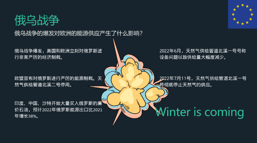 1676290802719.png