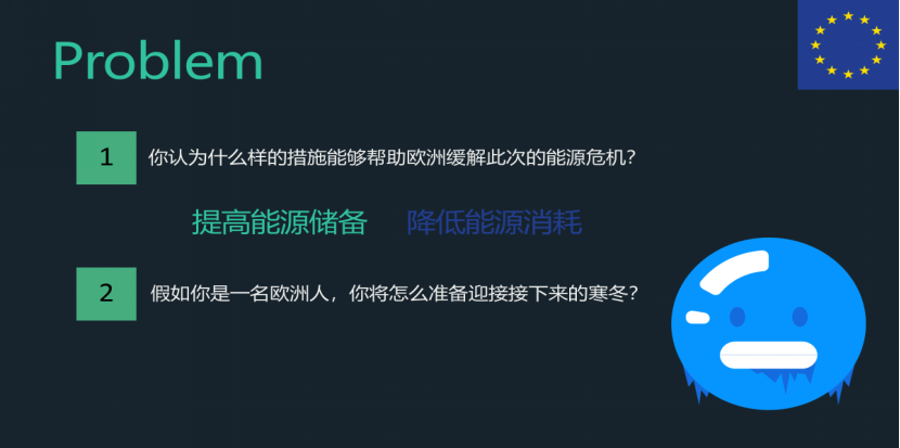 1676290982798.png
