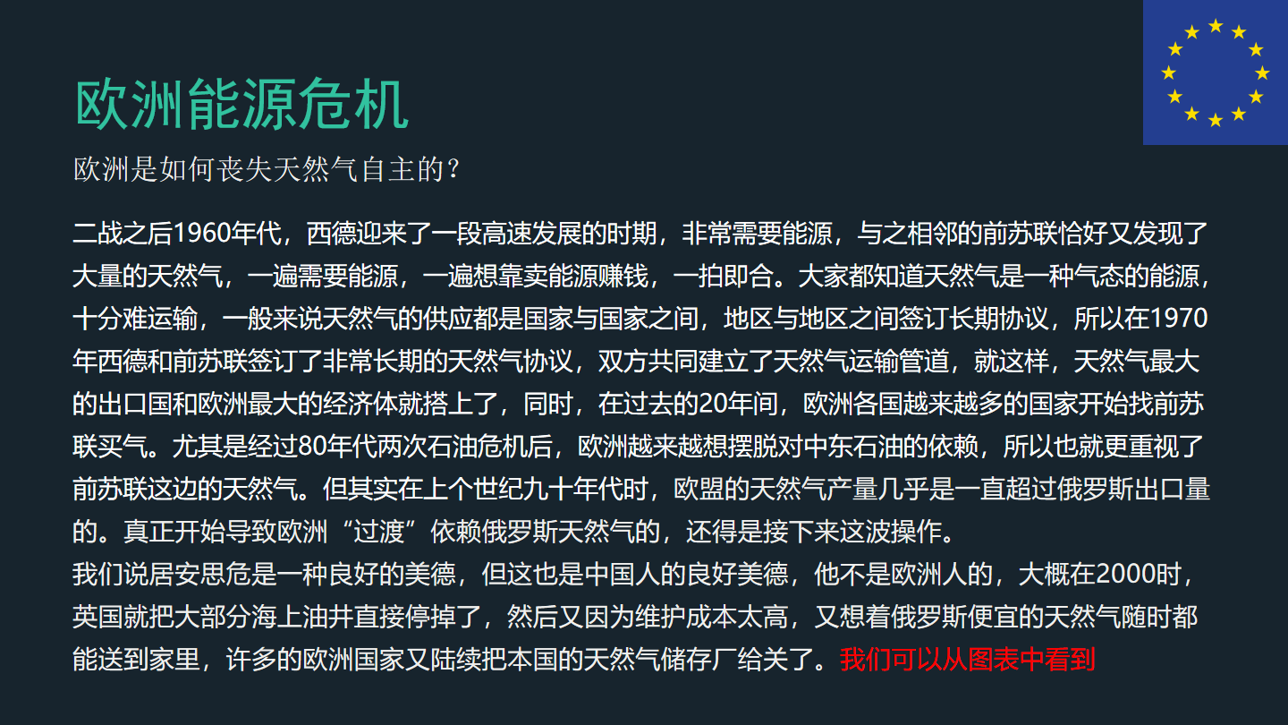1676291040547.png