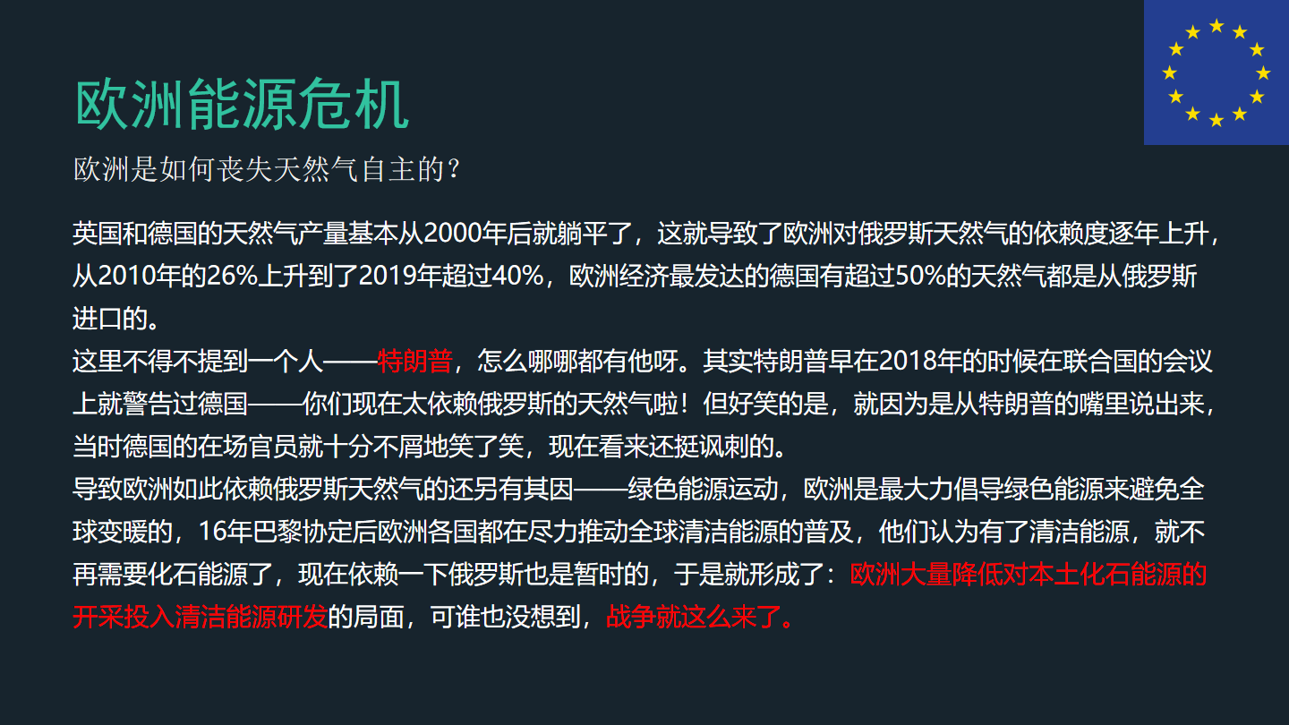 1676291058913.png
