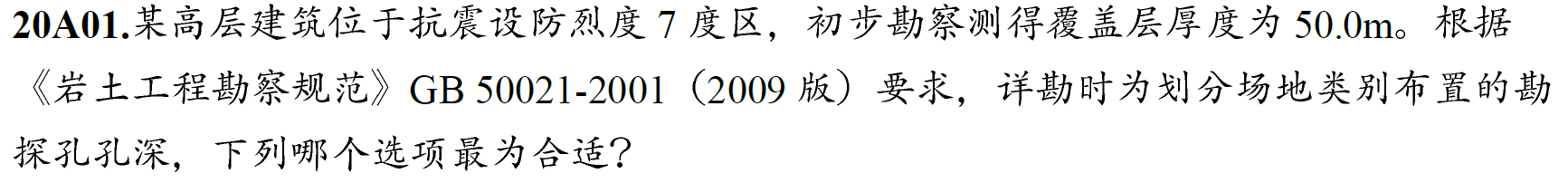 1668998718572.png