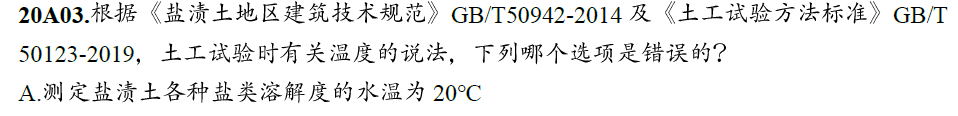 1668999329419.png