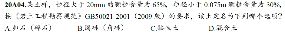 1668999826845.png