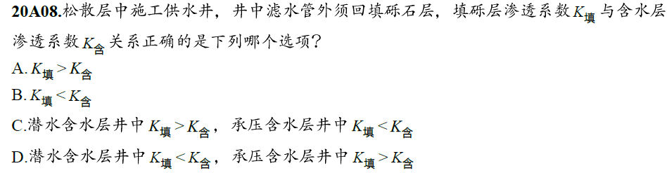 1669000157078.png