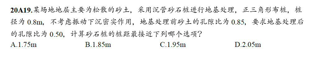 1669000617297.png