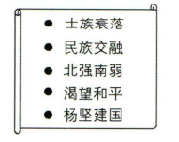0f429a6148afd580a9839f3e131954dd