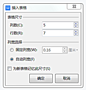 1670567306066.png