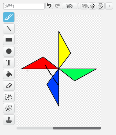 1670572064154.png