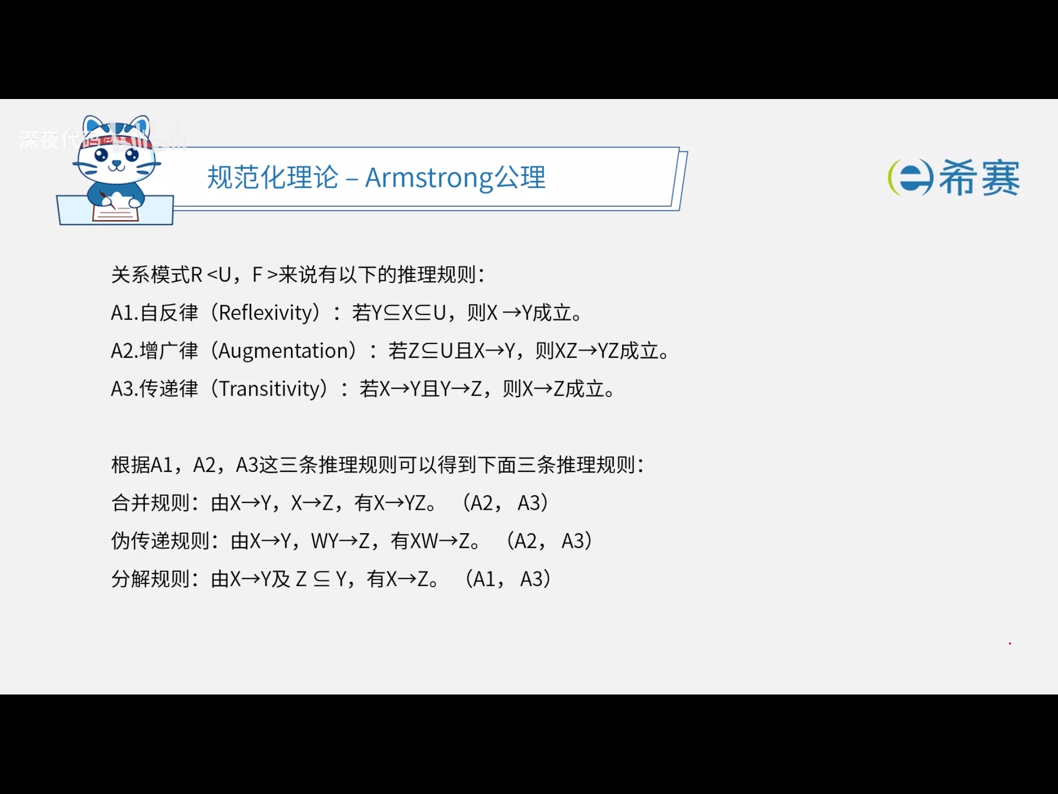 e5c42c771625f20ff5a489a642a304e9.png