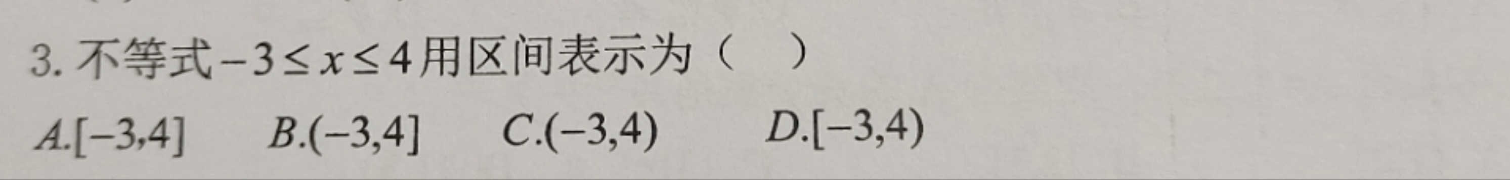 303ce9b2e30447c4fa630968dfd528fb