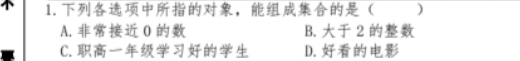 5c12b09622bef56dc7b53718011a0ebc