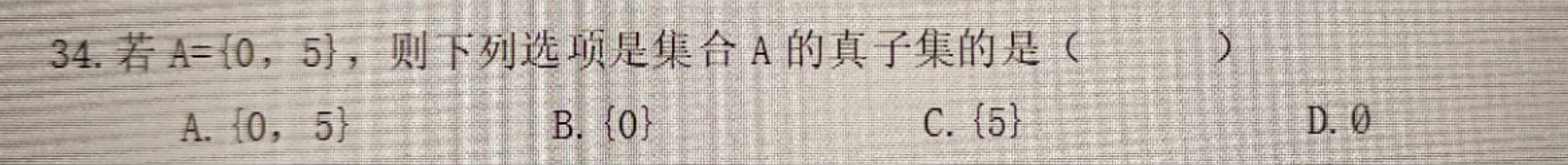 ba25d96b45a0d639c3a7d26d719ae717