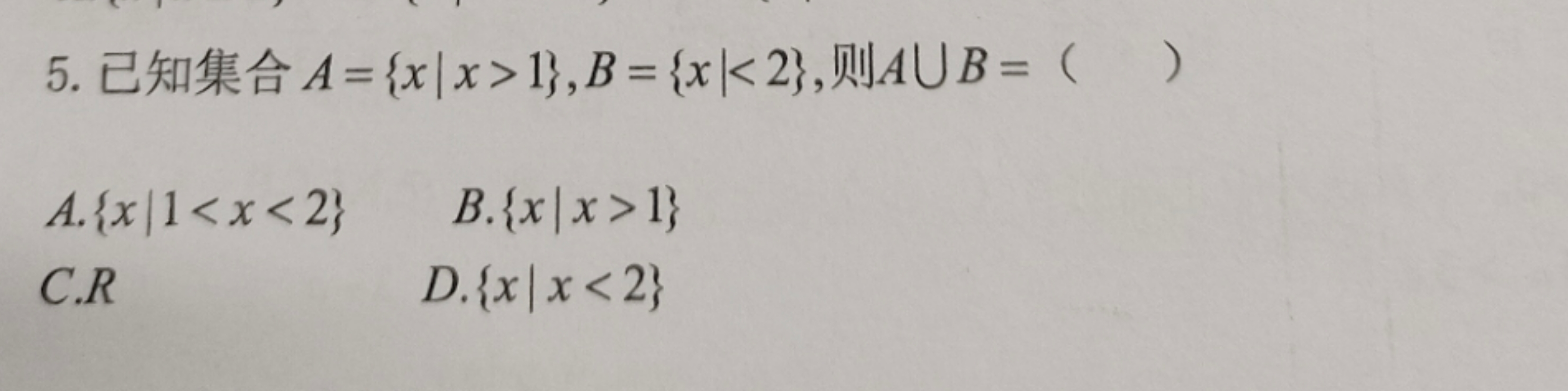 fc47b7d13fefcc43a0f71837cc0e7edb