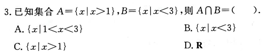 07e31b63b5bb5f07106cb19a595d1398